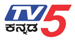 TV5 Kannada 